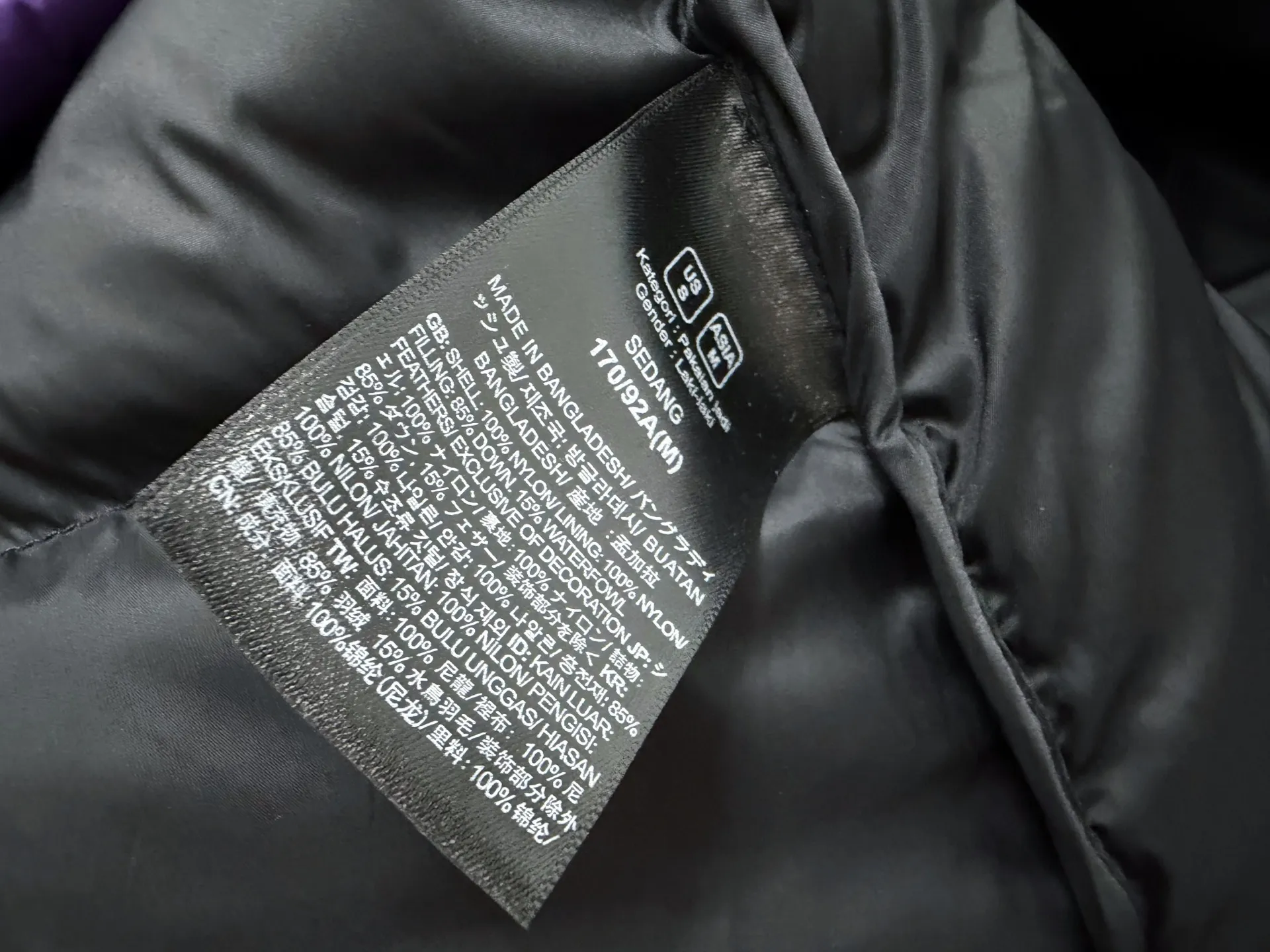 （NFC ） 【The North Face】 1996Classic ： 700 ，Rebound ， ， ， ， 。 ： ， ， ， ， Wear-Resistant，Breathable 。 ： ， ， ， ， ， ， ， ， ， ， 。 。 Size：XS-XXL